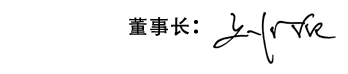 澳门最快最准资料免费手机网站